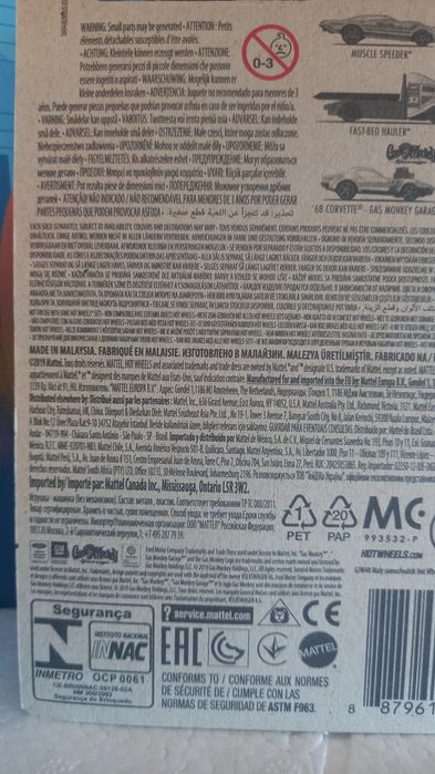 Hot wheels- fast-bed Hauler- 2019