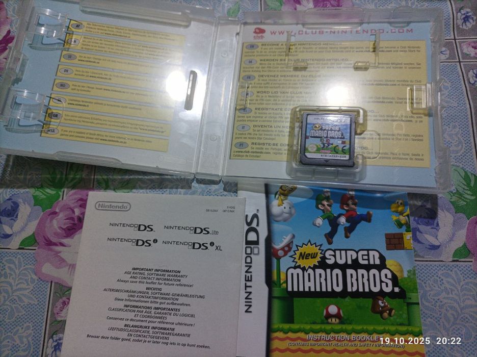 Картриджі Nintendo DS , 3DS ІДЕАЛ