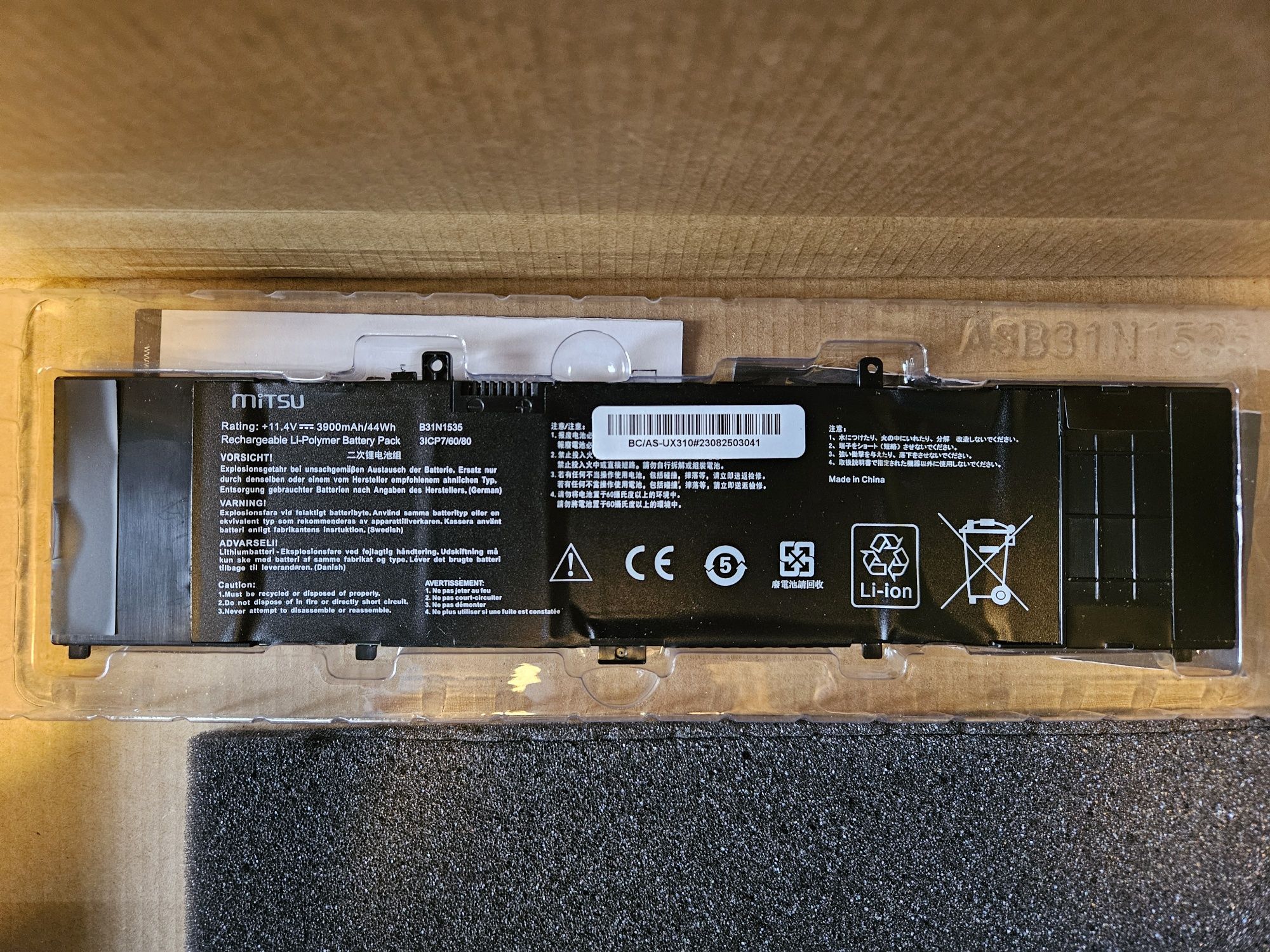 Bateria Mitsu 3900mAh 11.4V do laptopa Asus UX310