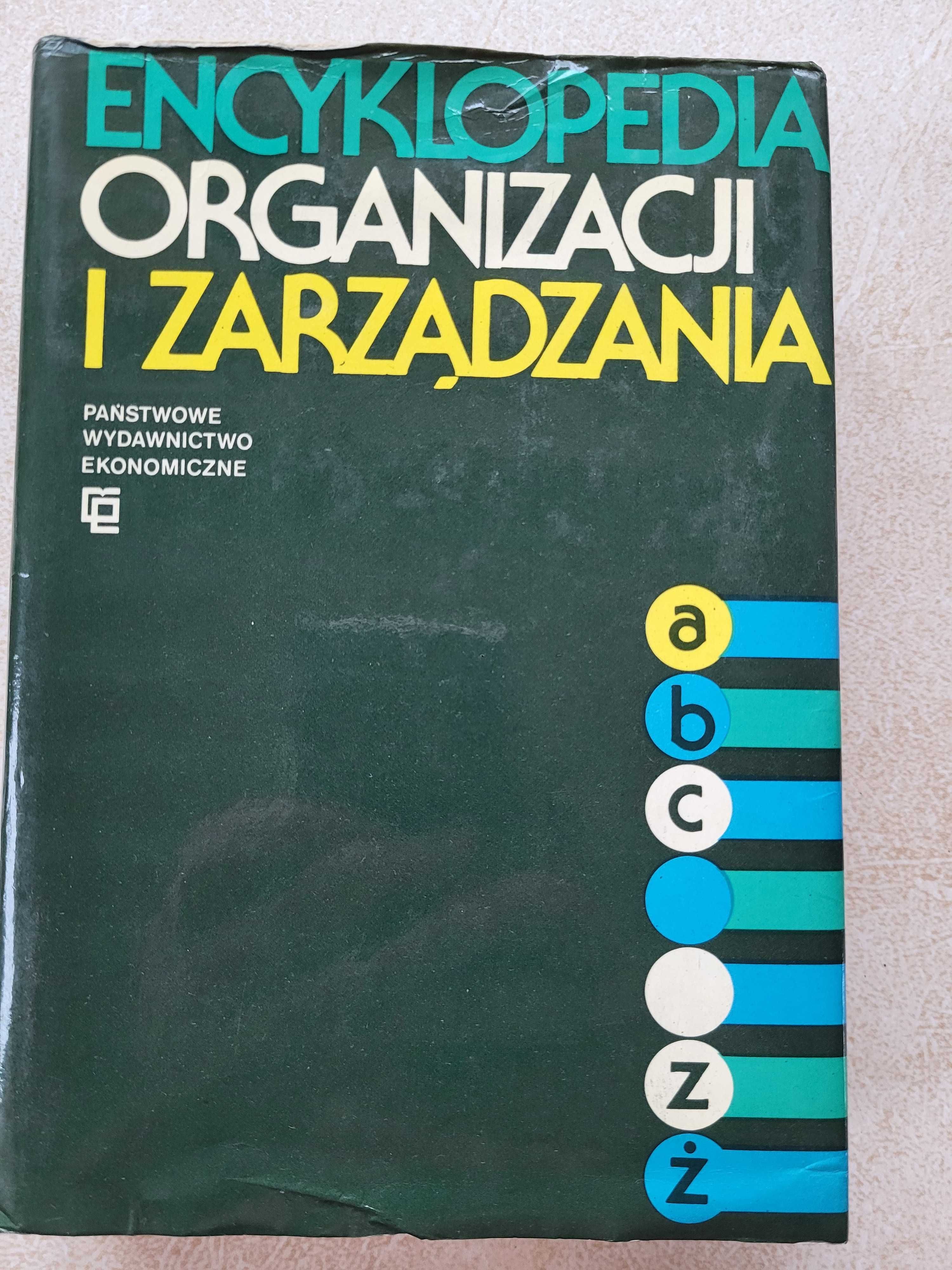 Encyklopedia Organizacji i Zarządzania
