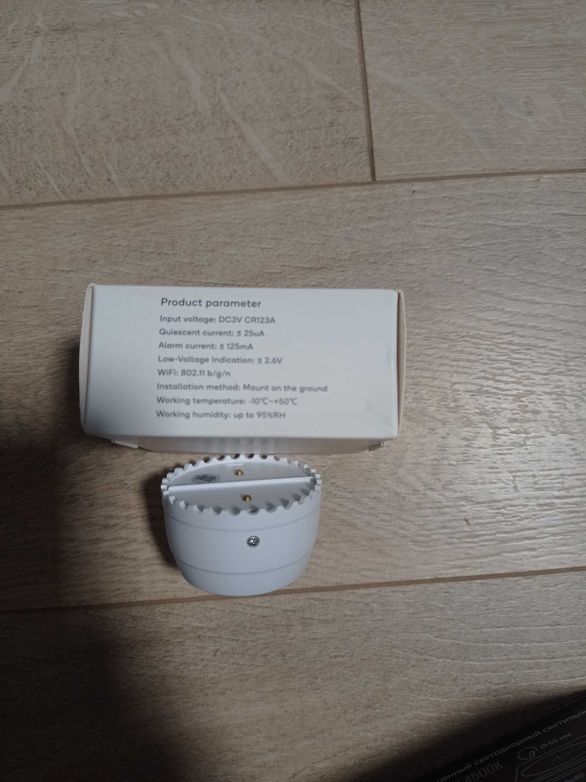 Wi-Fi датчик витоку води  Water Detector Leakage Sensor Alarm Tuya