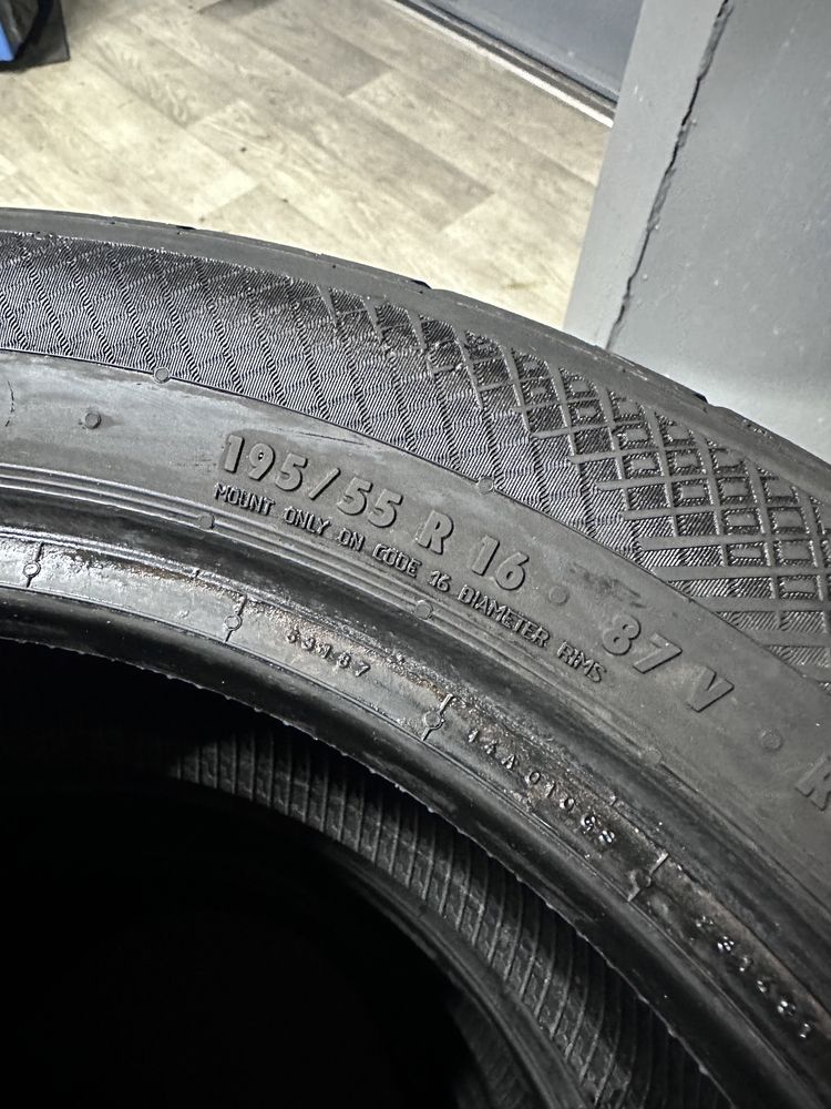 Літня гума 195/55R16