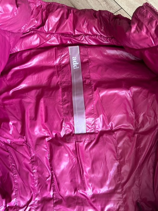 Жилетка  на пуху  ADD