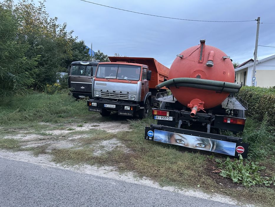 Обмен спецтехніки самоскиди асєнізатор
