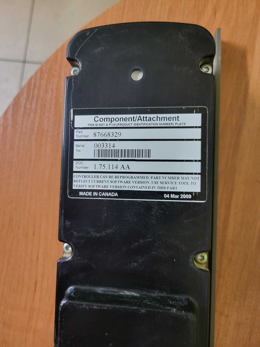 Wyświetlacz ciągnika Puma 165
