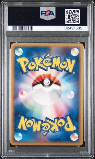 Pokemon PSA 9 Tauros Holo Miracle Crystal 1st ed.