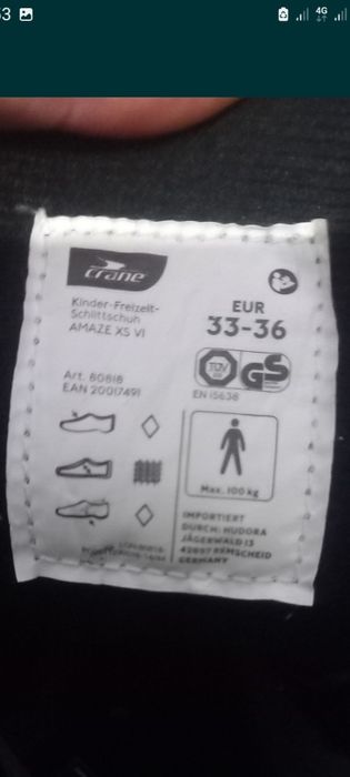 Продам ковзани CRANE+ССМ+фігурні