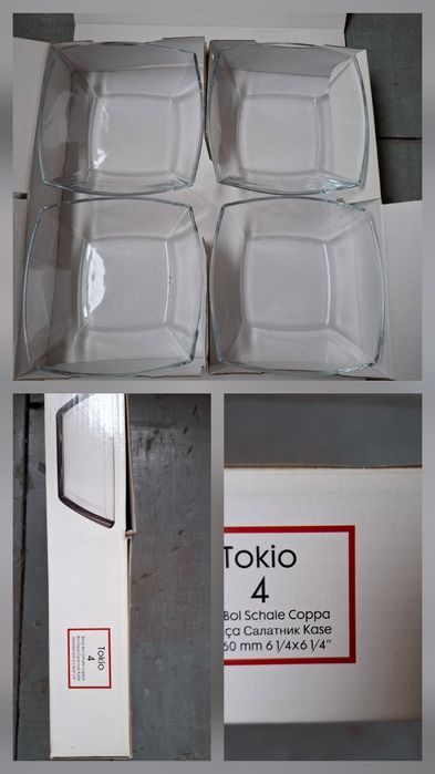 Продам новые чайные сервизы.