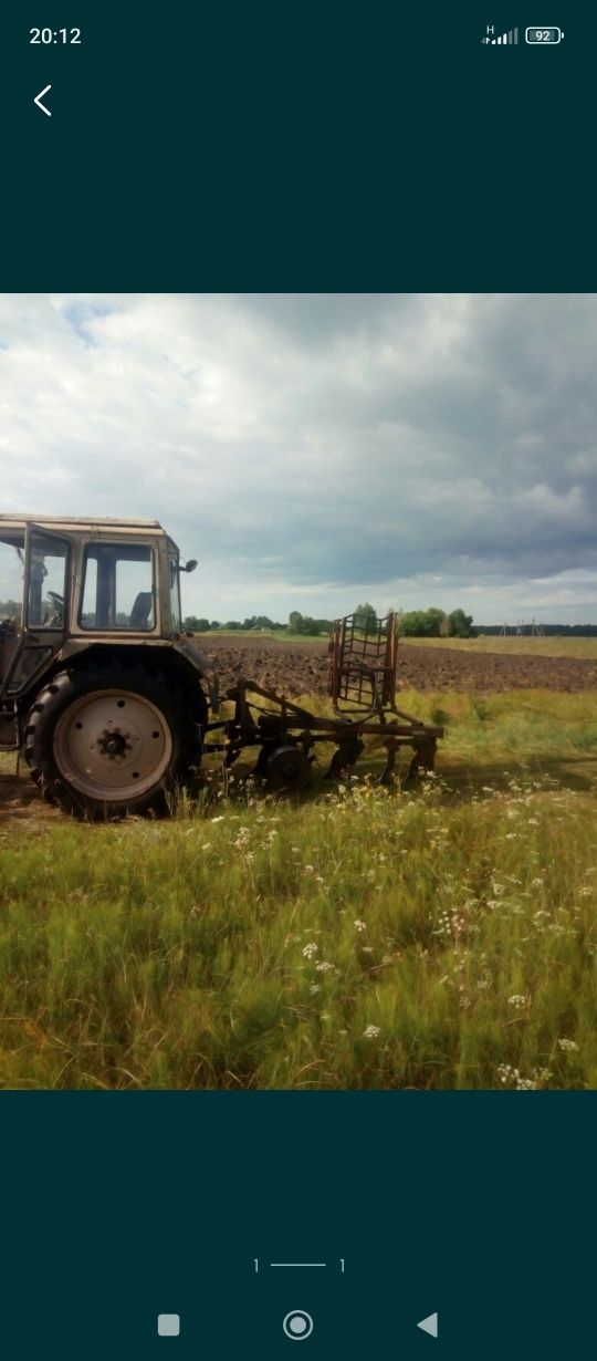 Послуги по обробітку ґрунту (пахота)