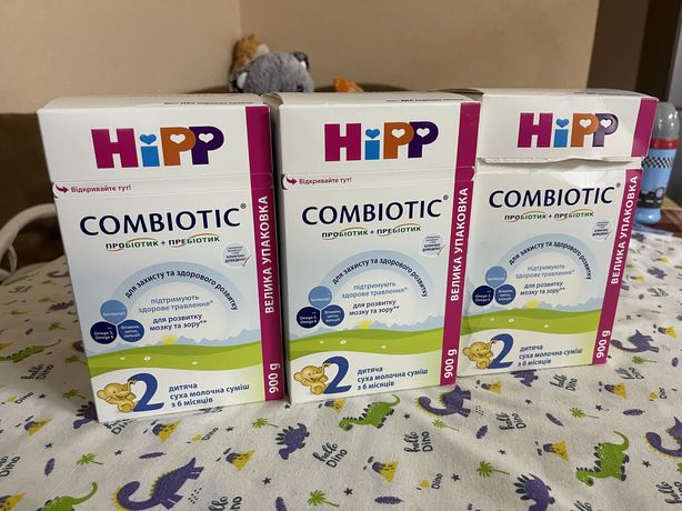 Hipp 2 Combiotic
