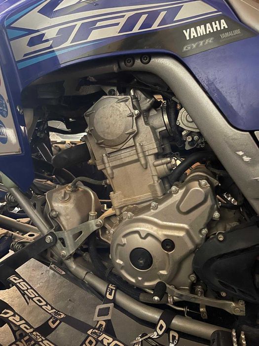 Yamaha Raptor YFM 700R SE