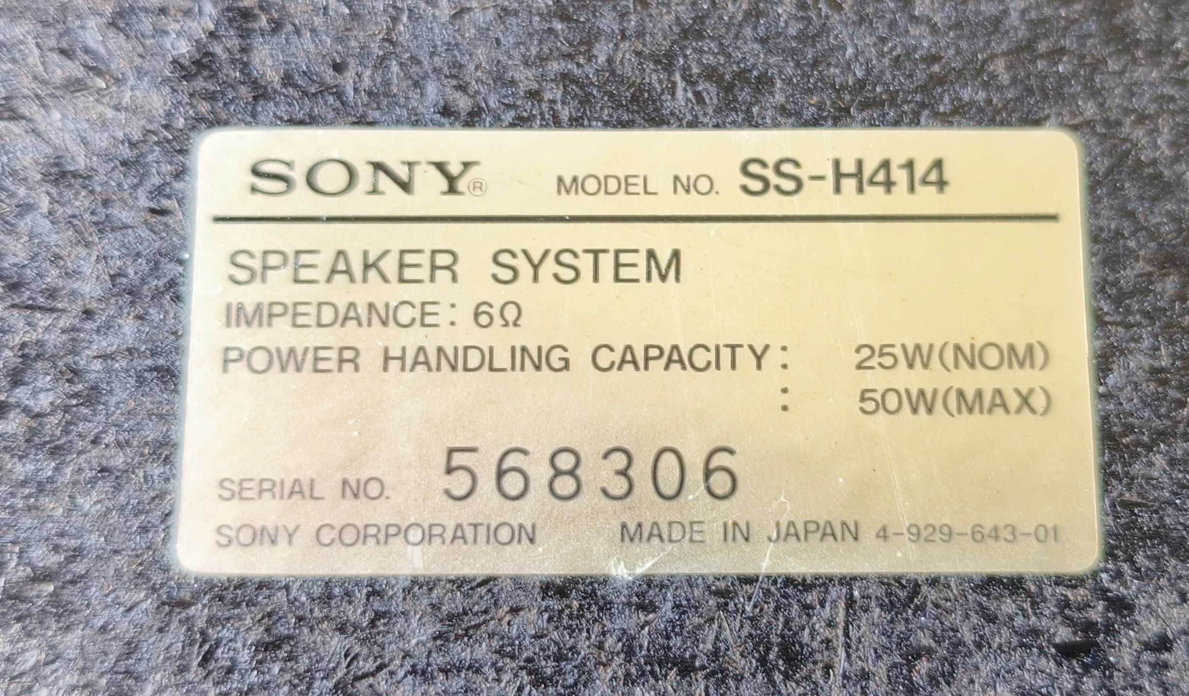 Sharp Stereo Music Center SG-280H