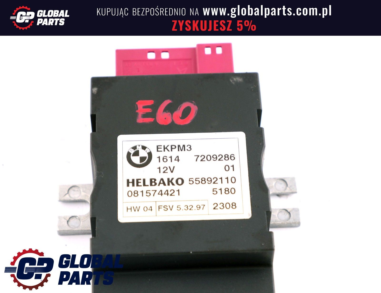 BMW E60 E81 E87 E90 Moduł pompy paliwa