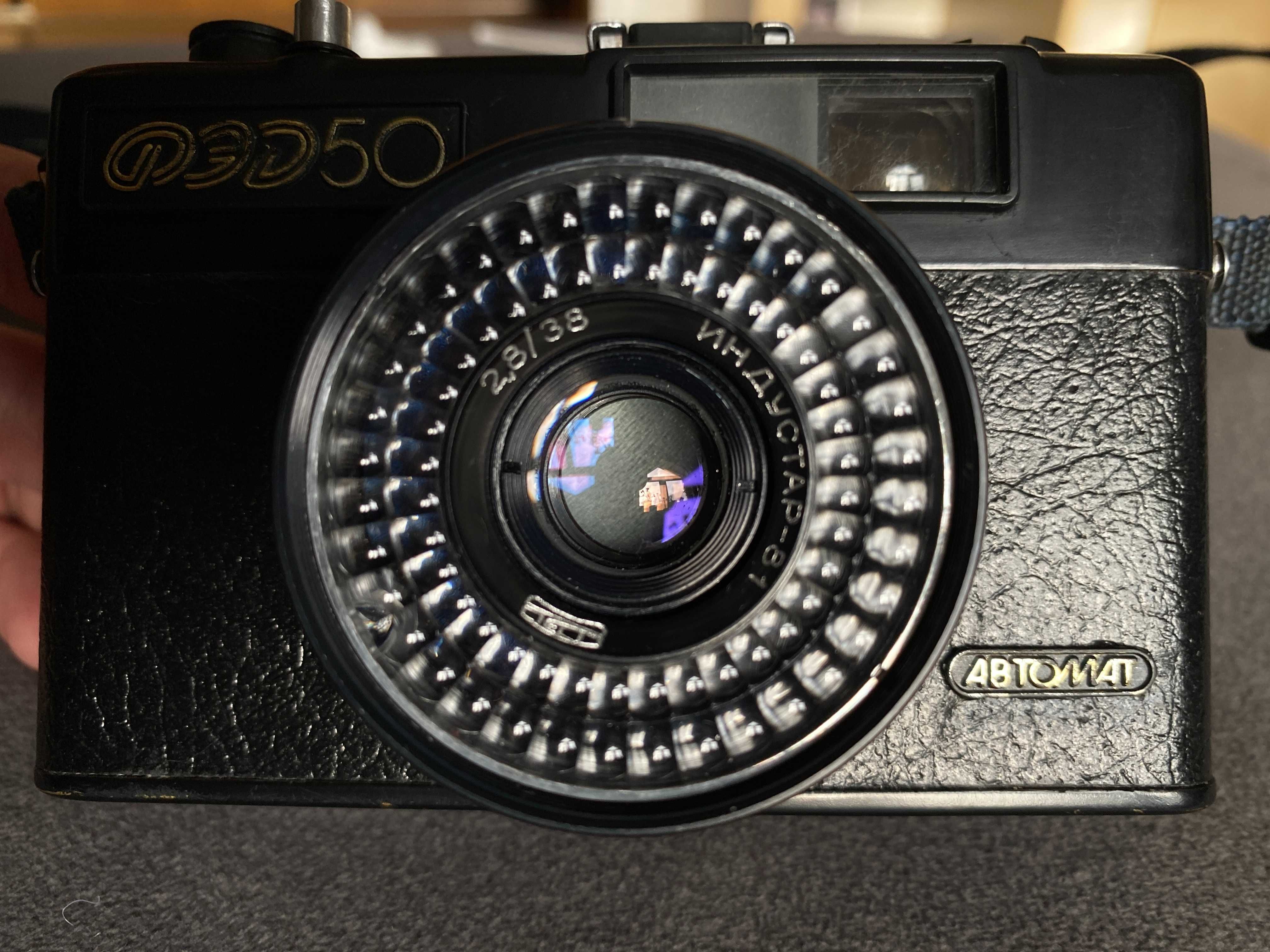 Aparat fotograficzny FED-50 Automat