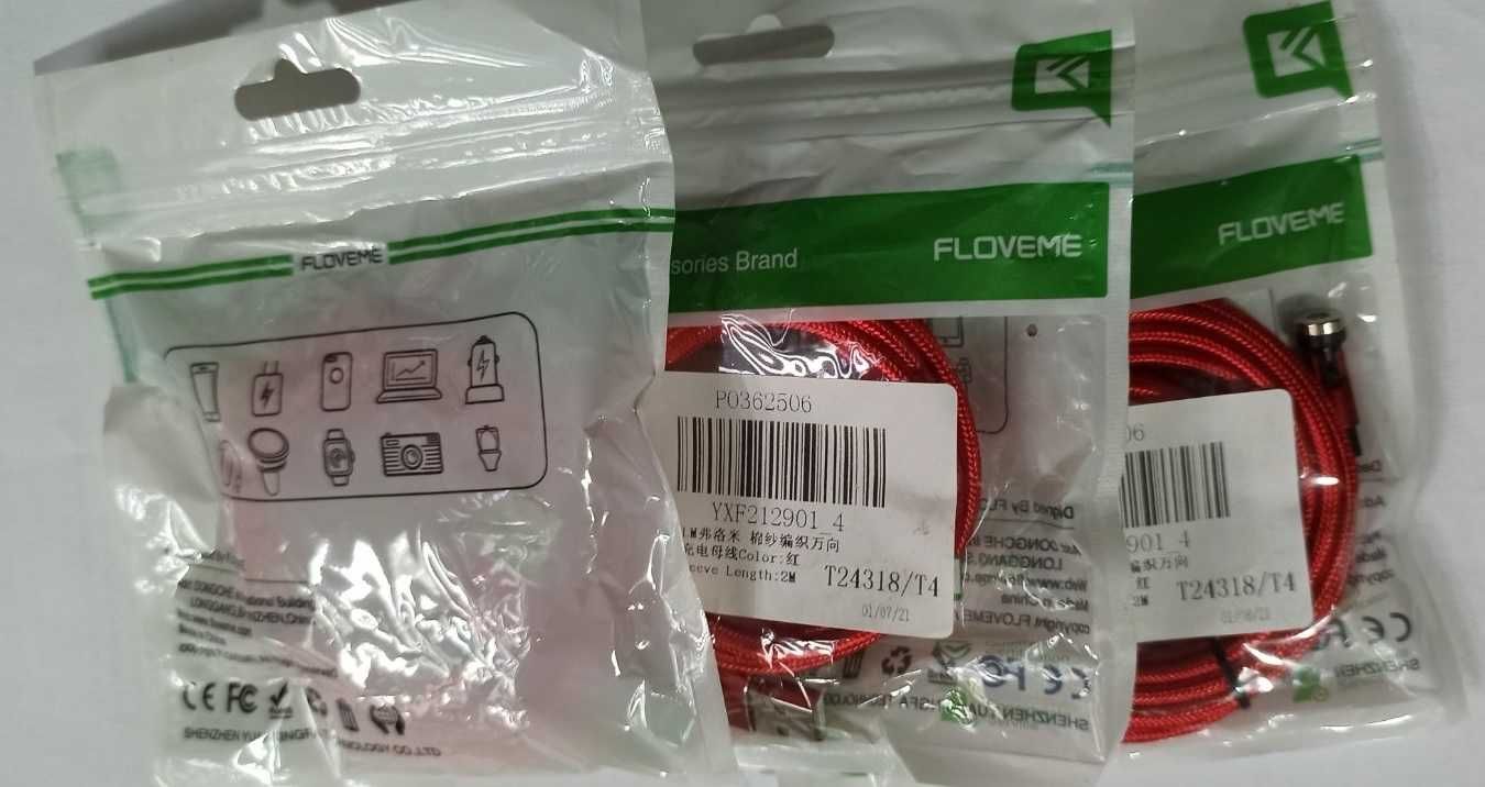 Магнітний ПОВОРОТНИЙ USB кабель для зарядки FLOVEME