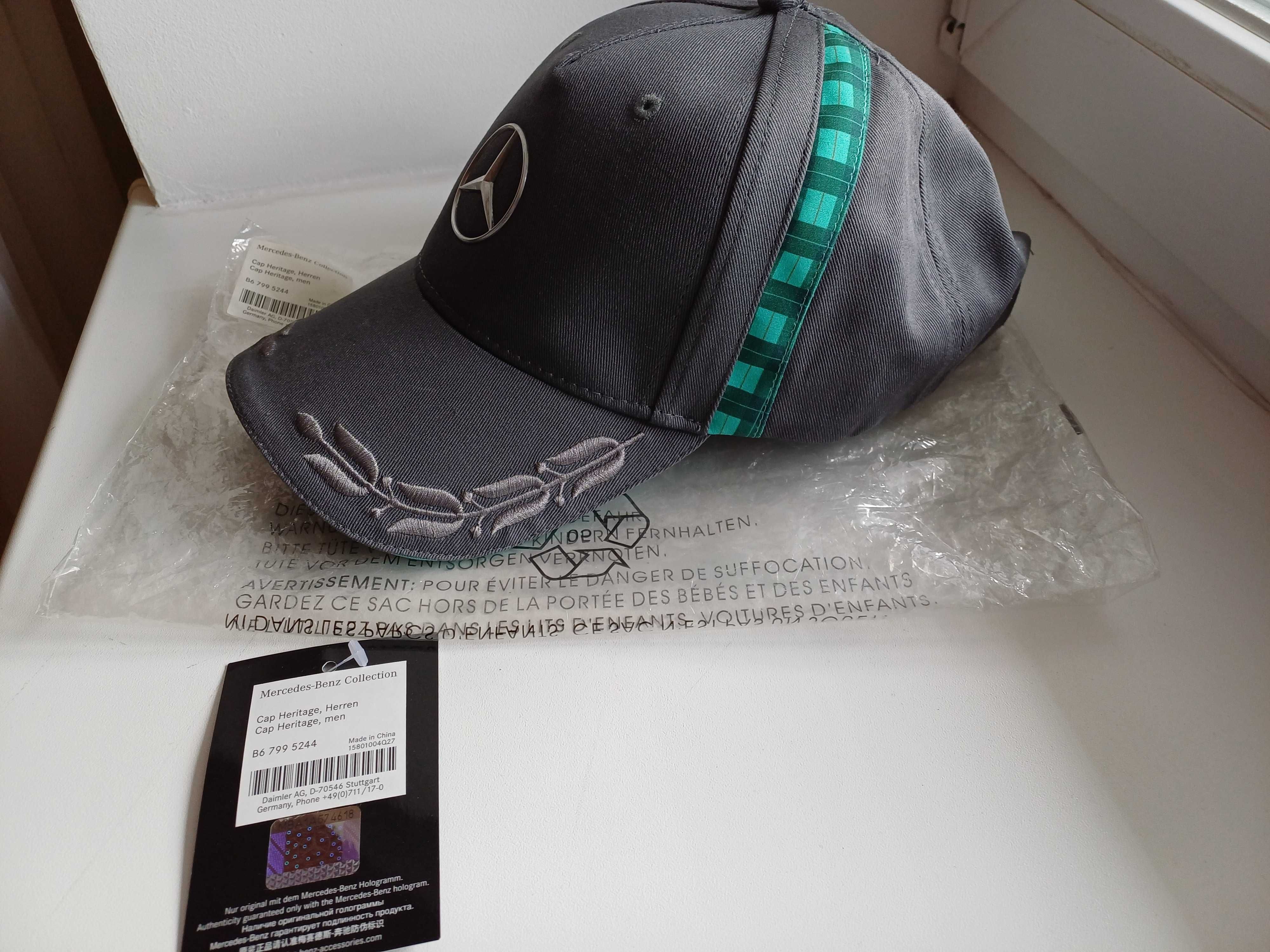 Бейсболка Кепка Mercedes-Benz Baseball Cap Heritage Grey B67995244