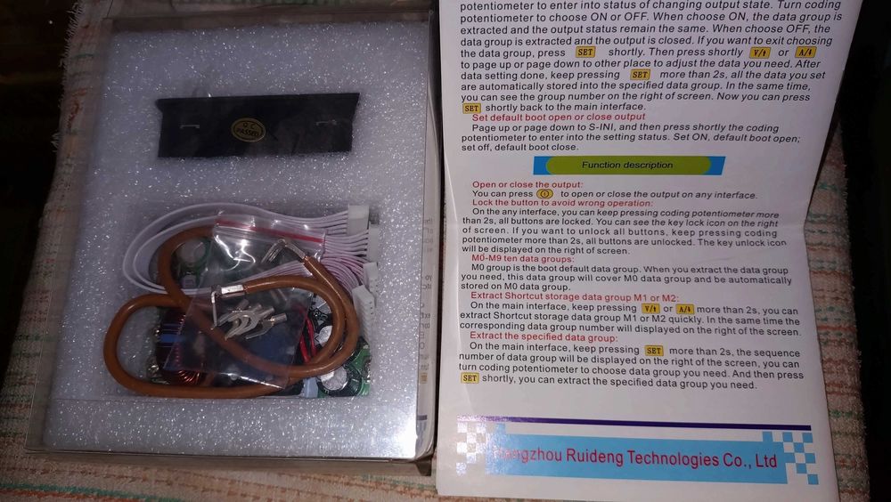 50В 15А dc-dc під блок живлення