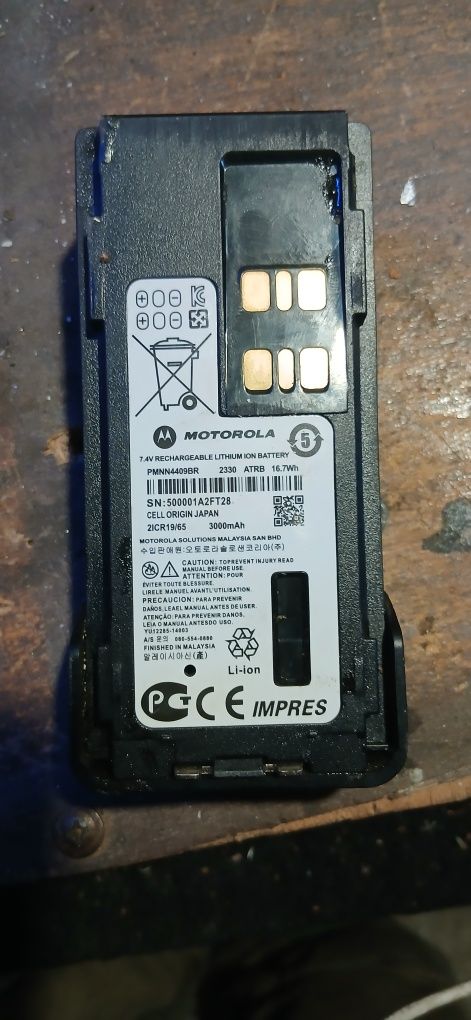 Акумулятор для рації Motorola type-C