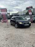 Na Sprzedaż Audi a4 b7 2.0TDI/automat/super stan/klima/Nowy rozrząd