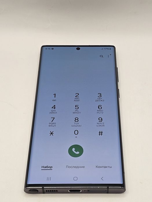 Samsung galaxy S22 Ultra 512gb