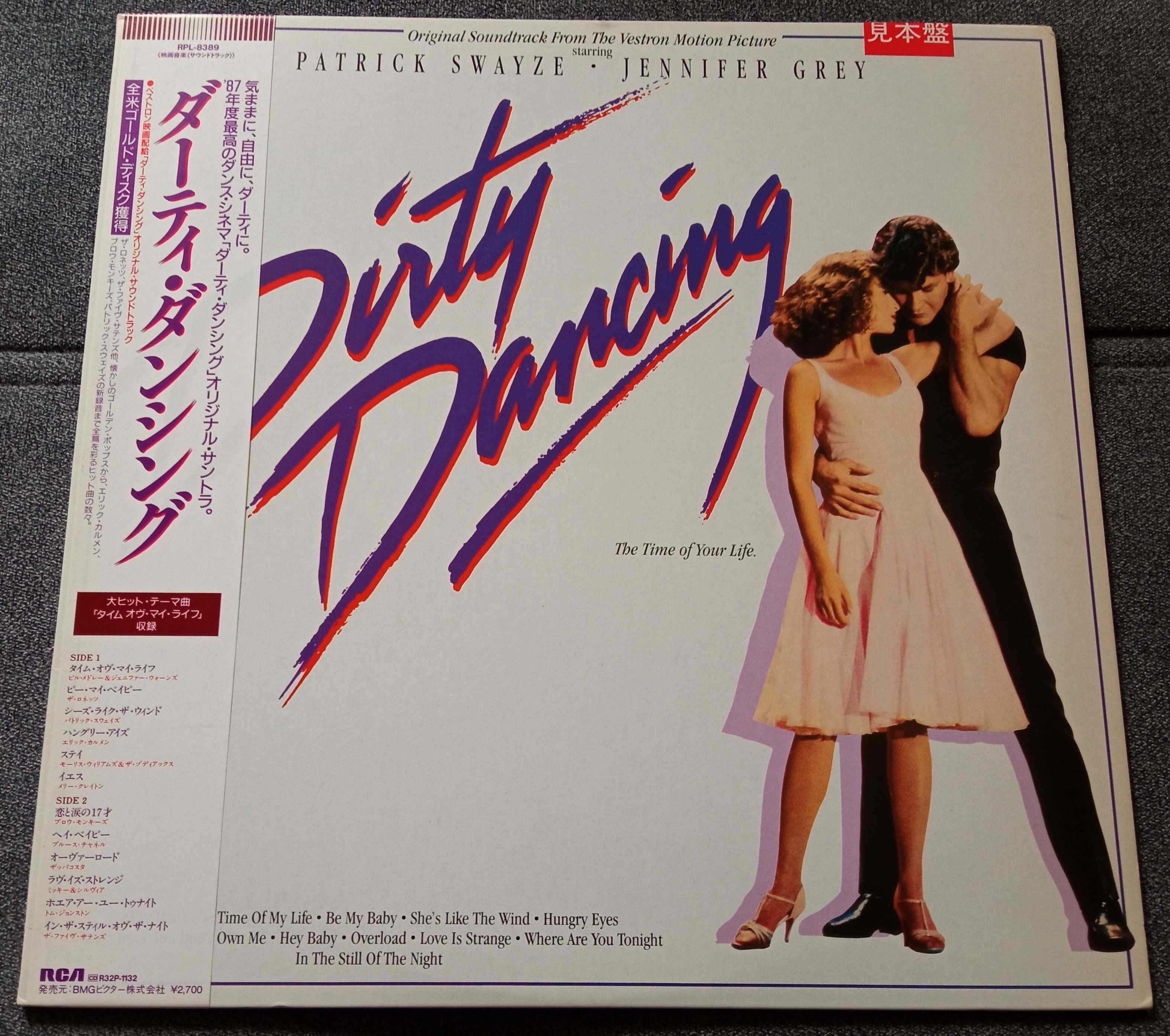 Dirty Dancing 1press 1987 Japan Obi PROMO!!! ultra rzadki winyl