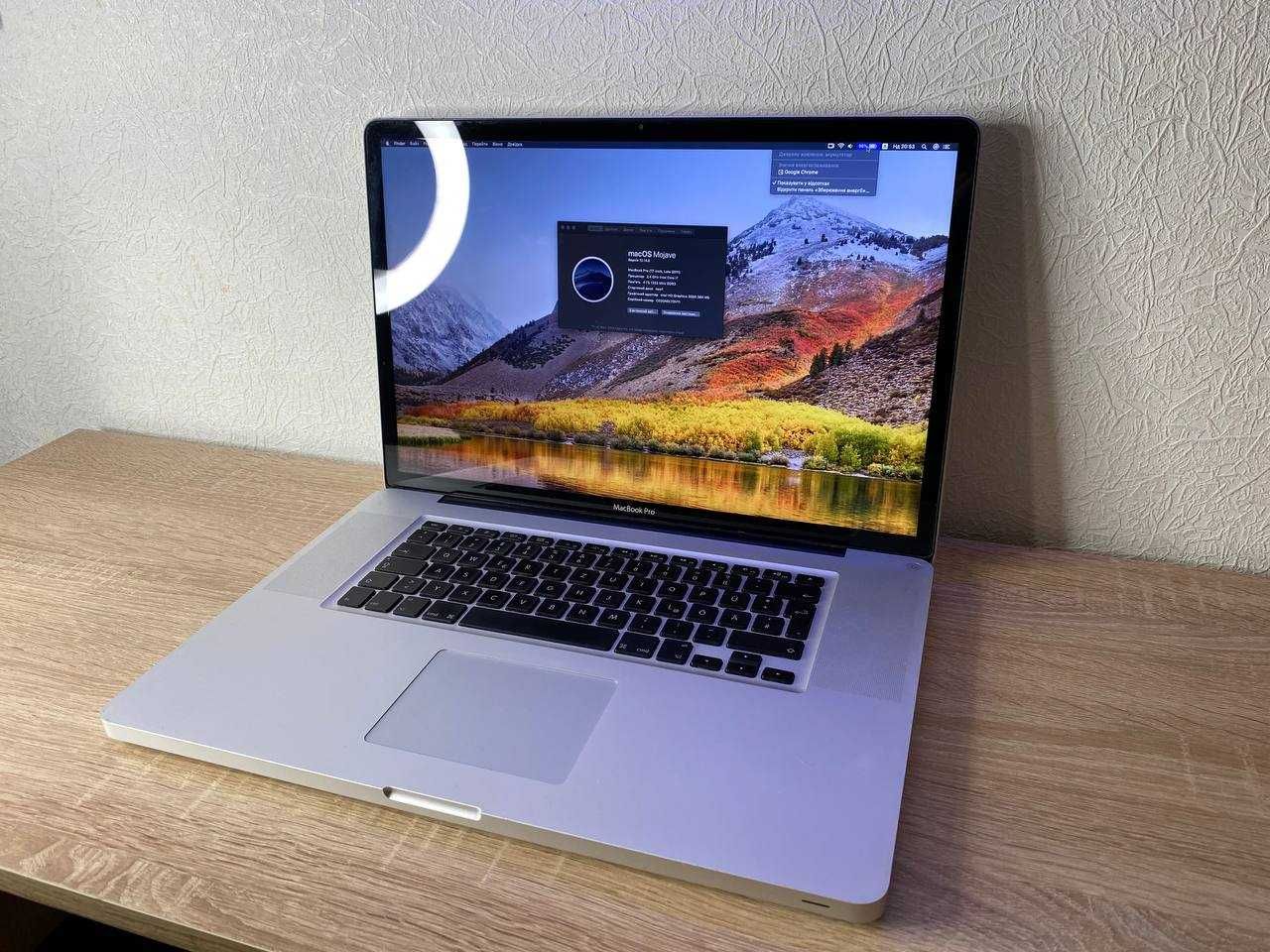 Macbook Pro Late 17 дюймів A1297 Core i7  8 поточний