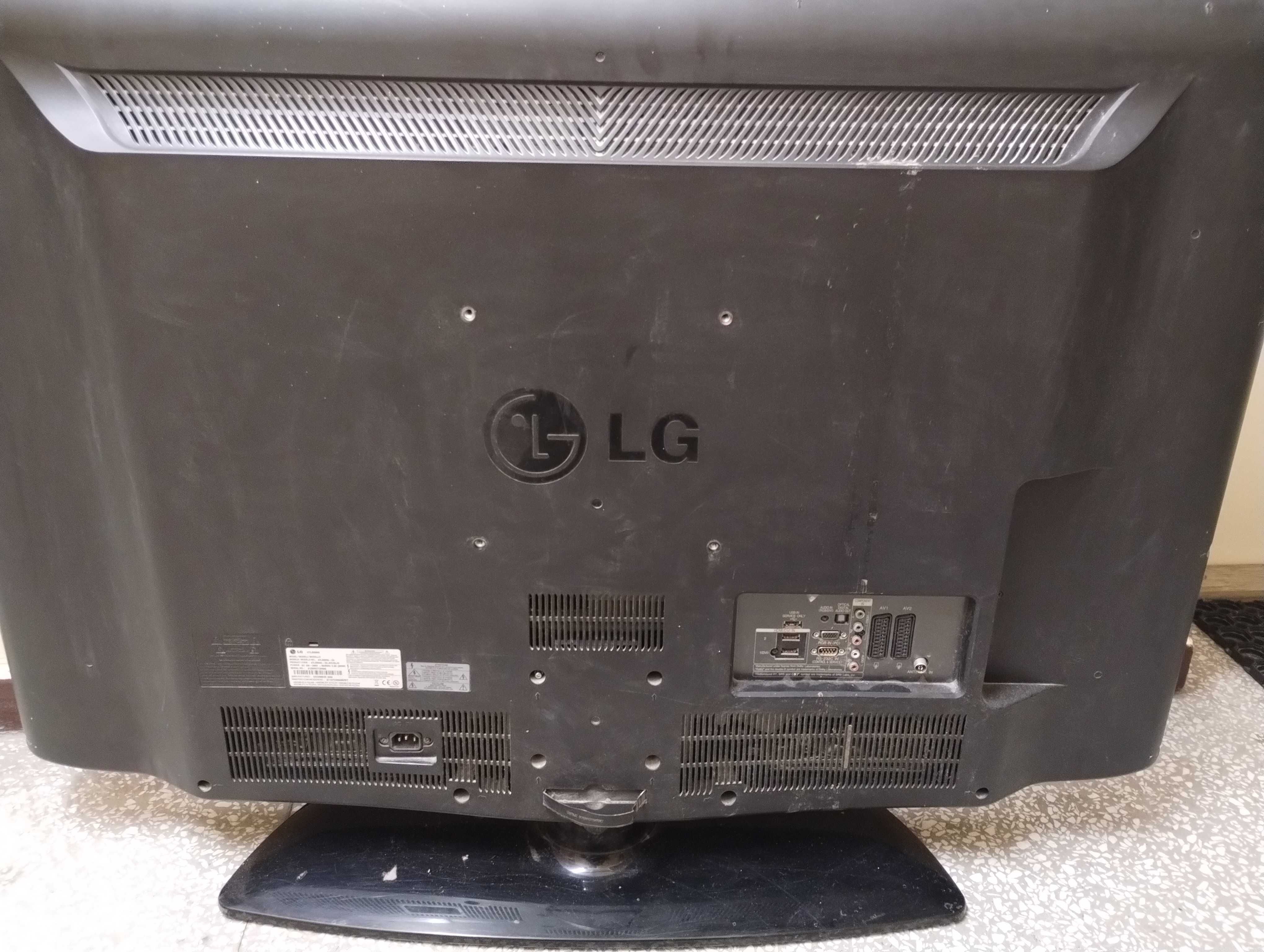 Telewizor LG 47 cali - uszkodzona matryca