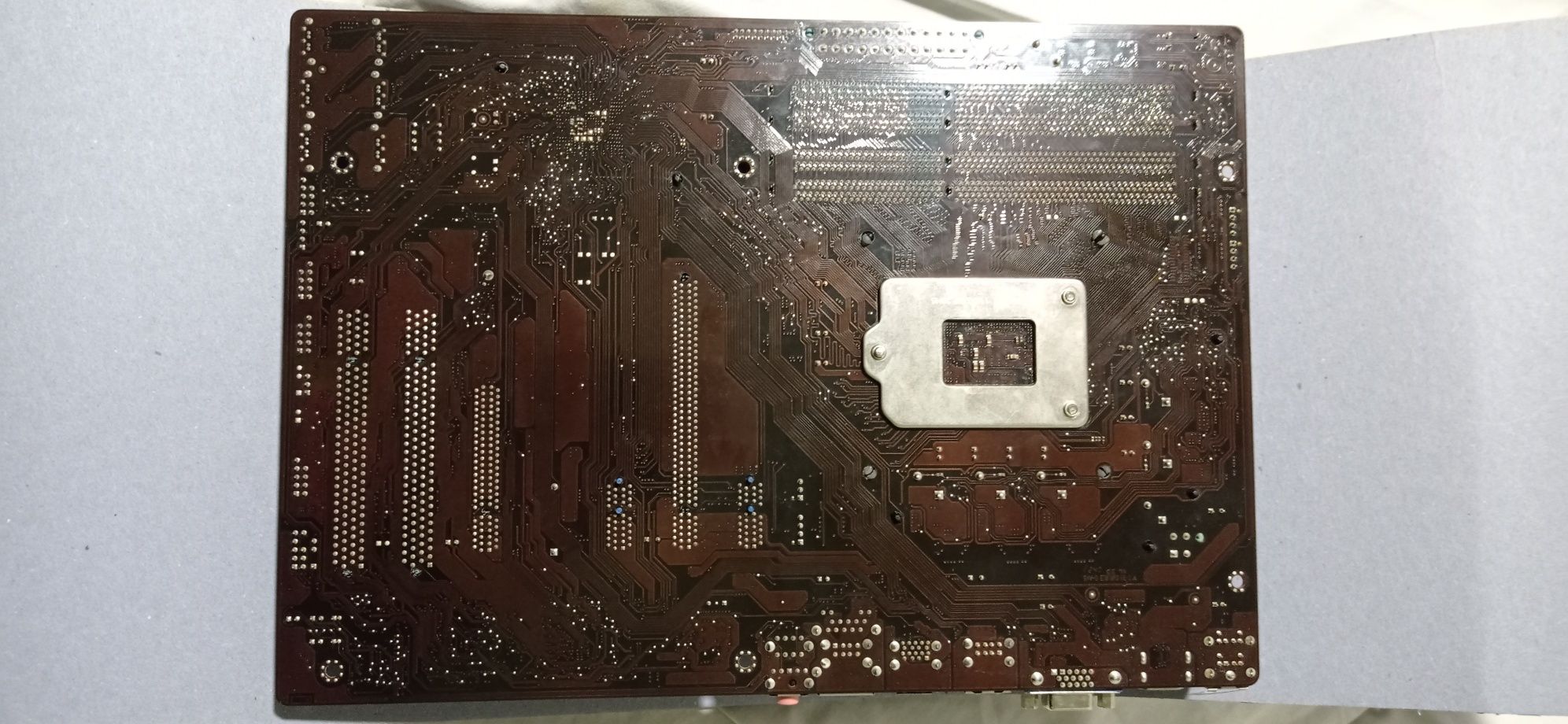 Płyta główna Asus pbz77-v lx2