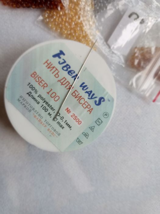 Zestaw do haftu koralikami, Symbole Feng Shui, Zdrowie