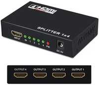 Разветвитель HDMI SPLITTER на 4 порта для мониторов и телевизоров