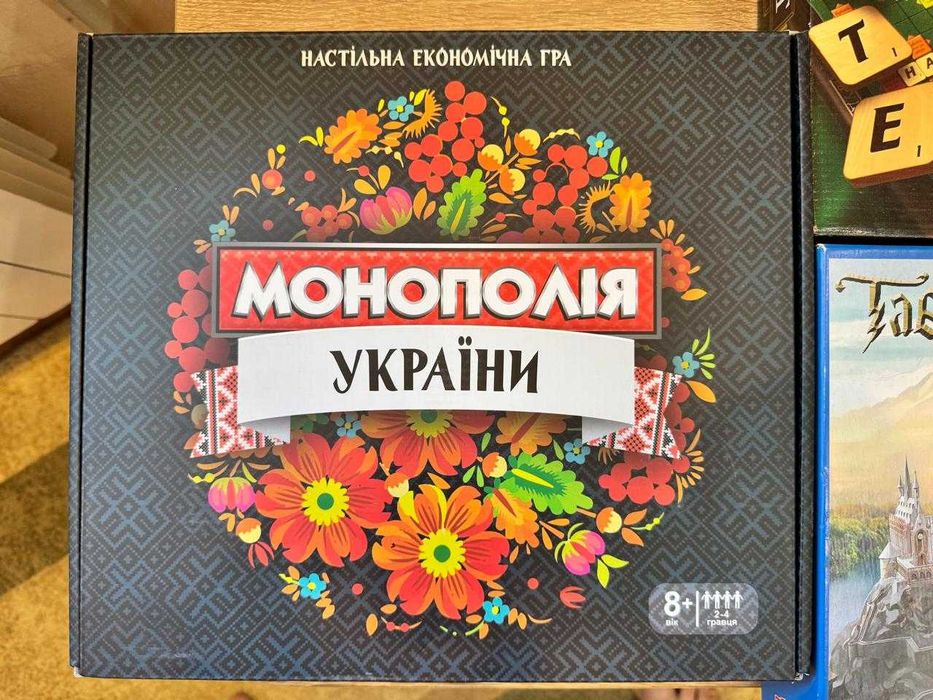 Настольные игры для всей семьи Монополия, новые
