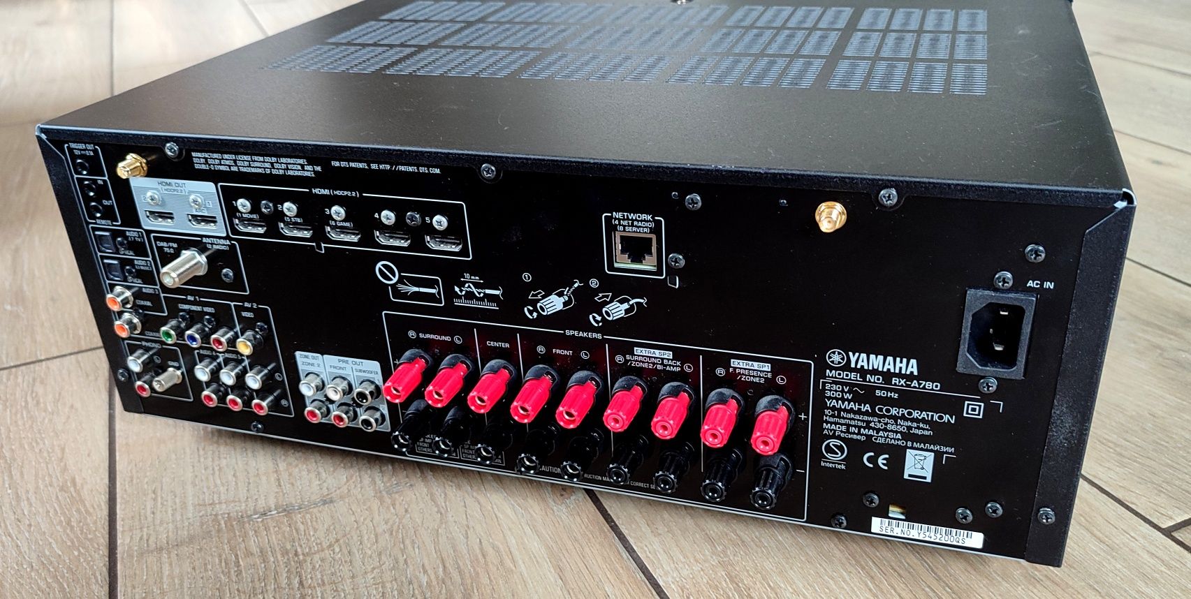 Yamaha RX-A780 Aventage 7.2  mega sprzęt!