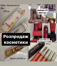 Розпродаж косметики Kiko Rituals TopFace