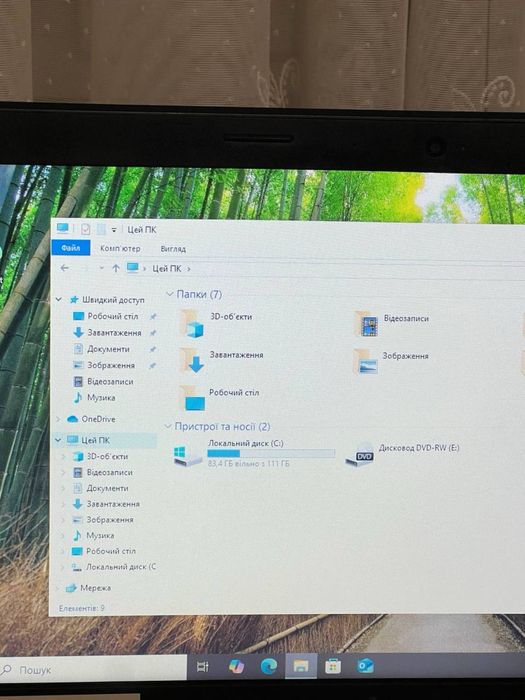 Ноутбук Lenovo Intel Core i3-4030U / 4 ГБ / 111 ГБ HDD