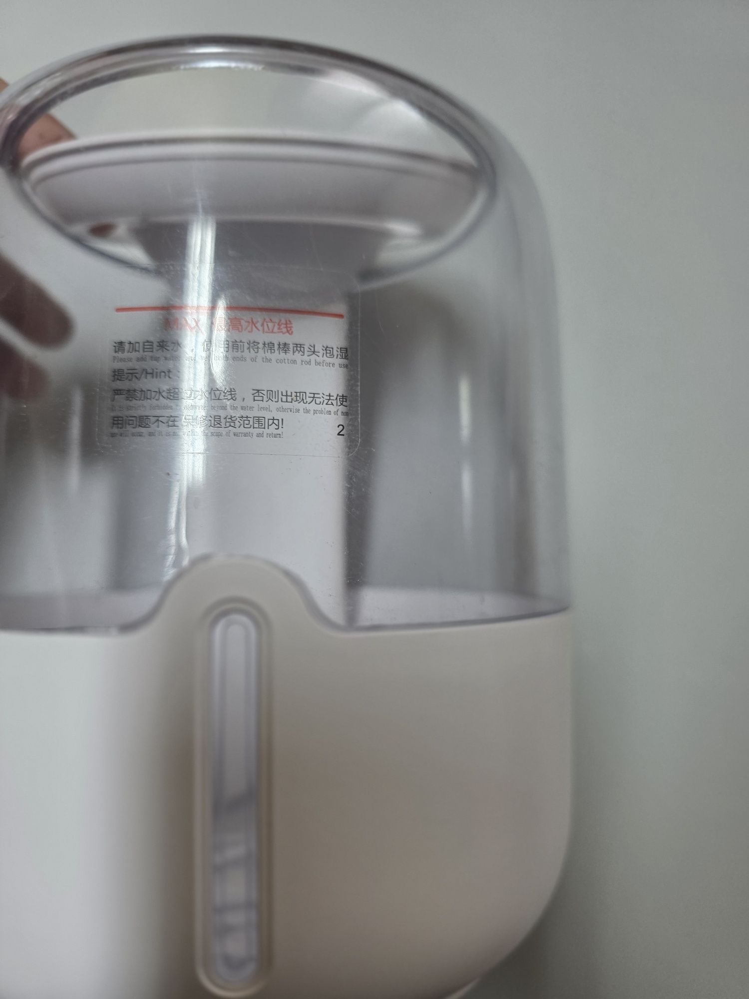Humidificador Aromático c/Luz - 3,8L