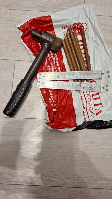 Молоток Кашкарова