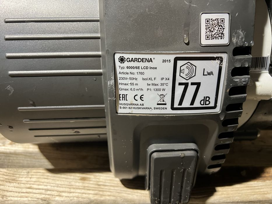 Садовий насос Gardena 6000/6E LCD Inox