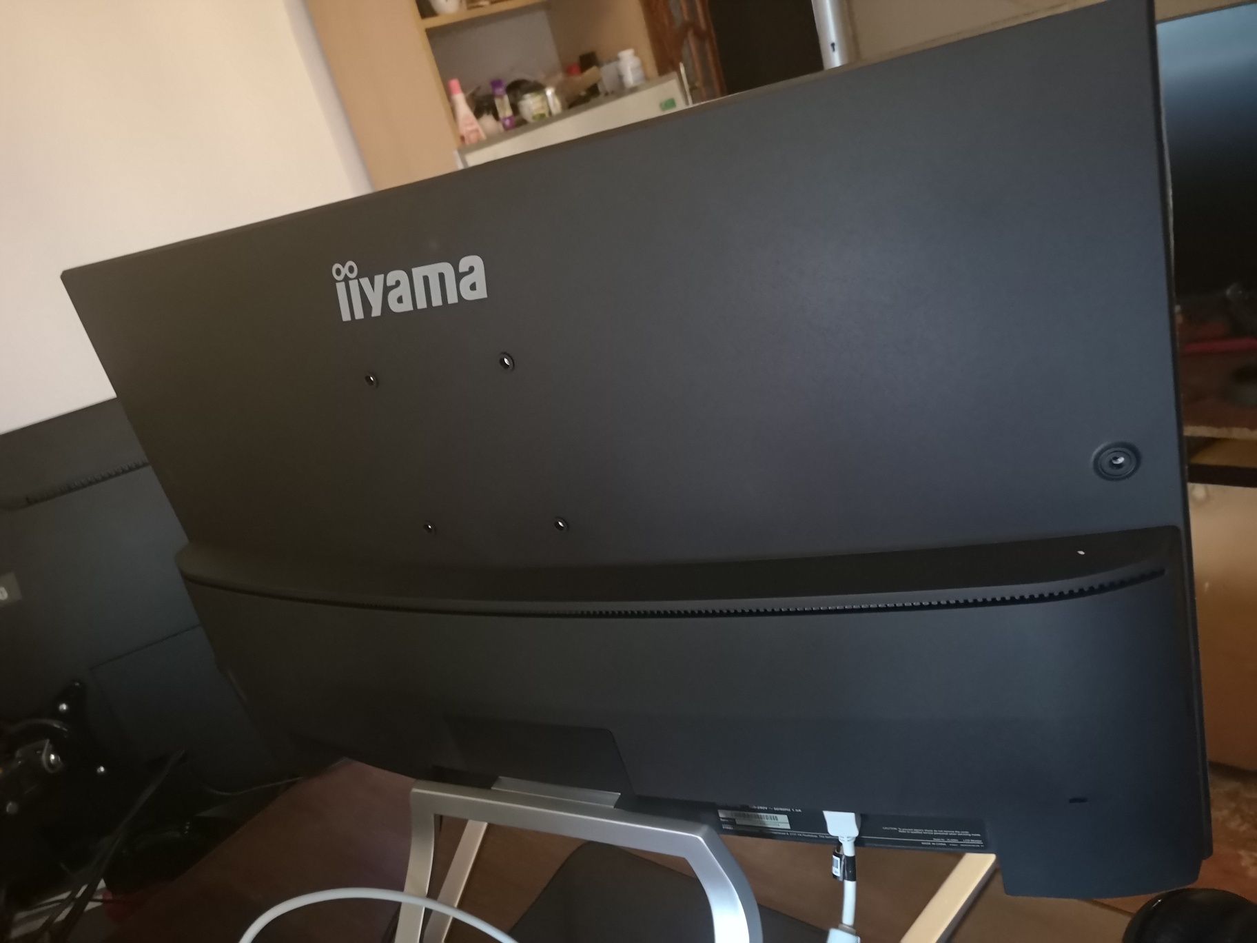 Monitor iiuama 32 144hz uszkodzony