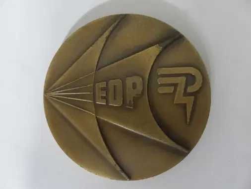 Medalhas Antigas Comemorativas Aniversário Nacionalização EDP.