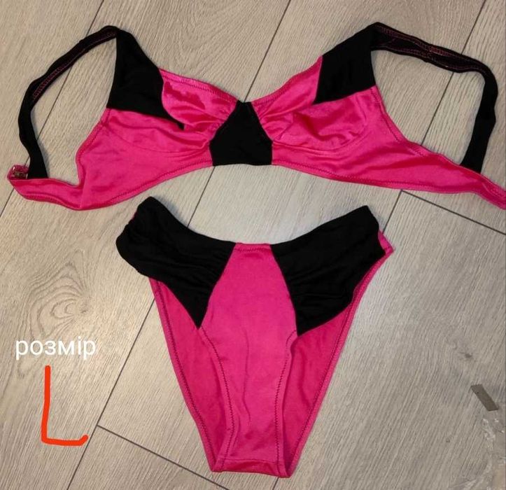 Купальники жіночі