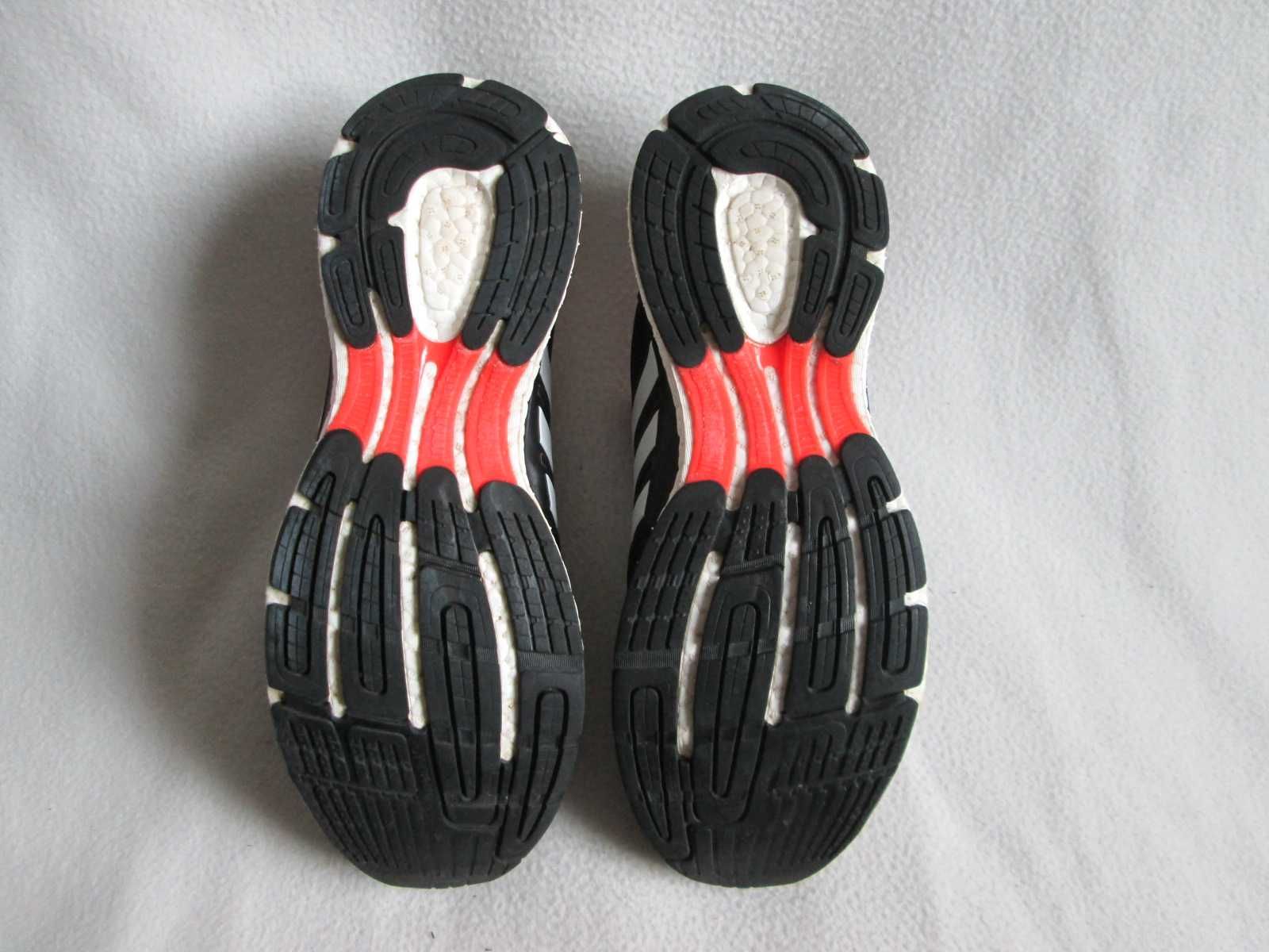 ADIDAS SUPERNOVA GLIDE 7 buty męskie sportowe rozmiar 44 2/3