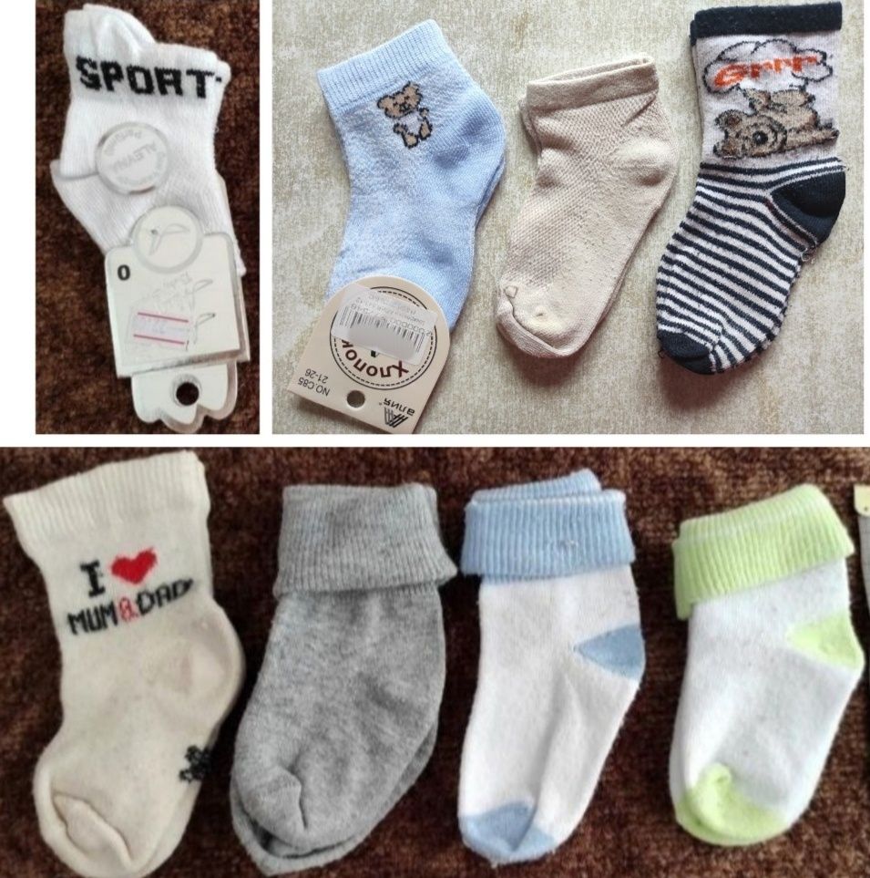 Шкарпеточки / шкарпетки дитячі / Носочки / носки детские