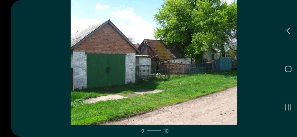 Продам хату в Богодуховском районе с.Кияны