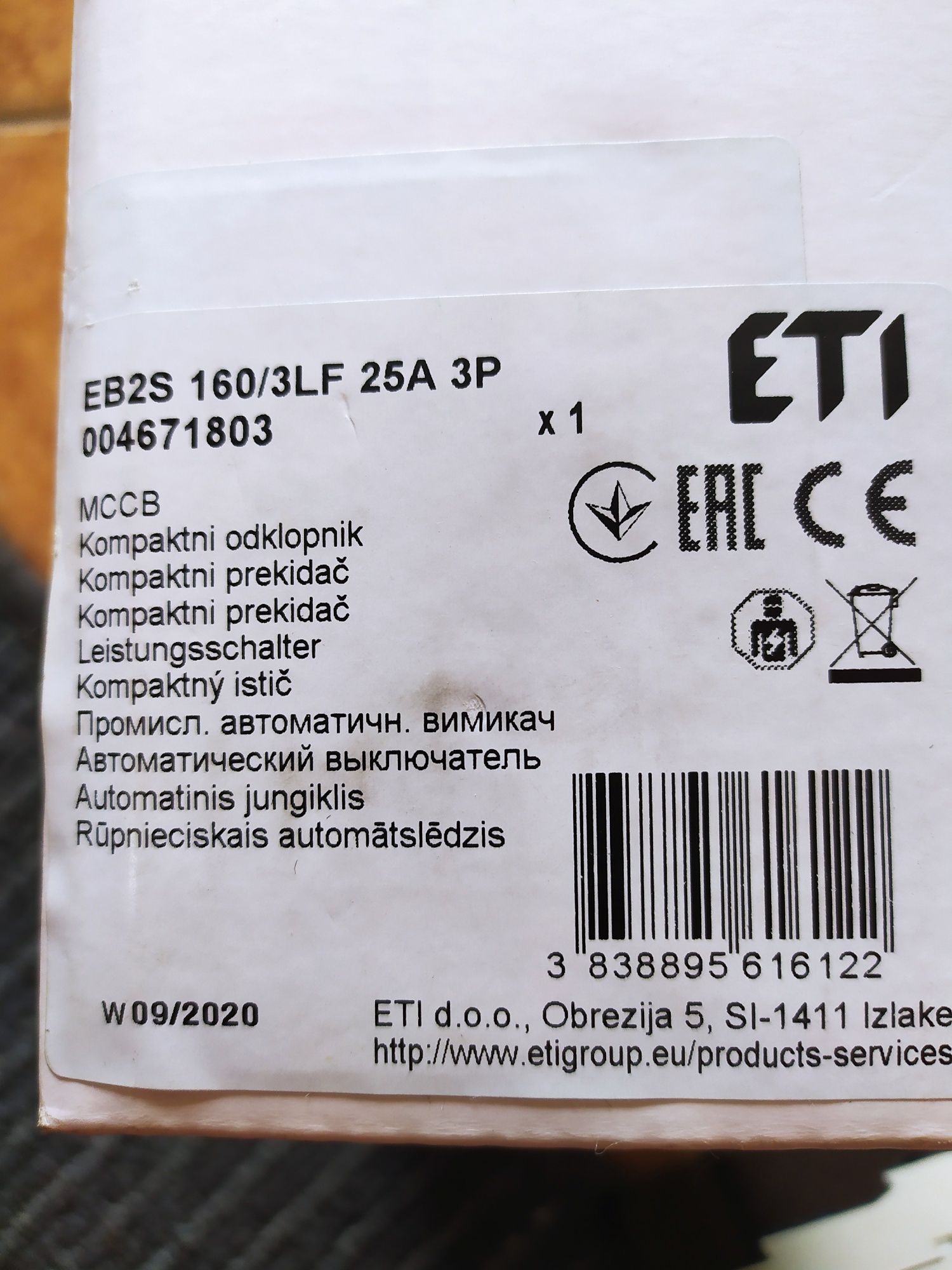 Автомат еті Авт. выключатель EB2S 160/3LF 25A 3P