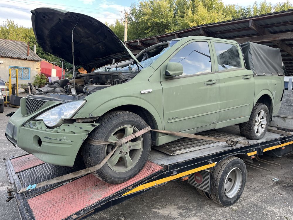 Ssangyong Actyon