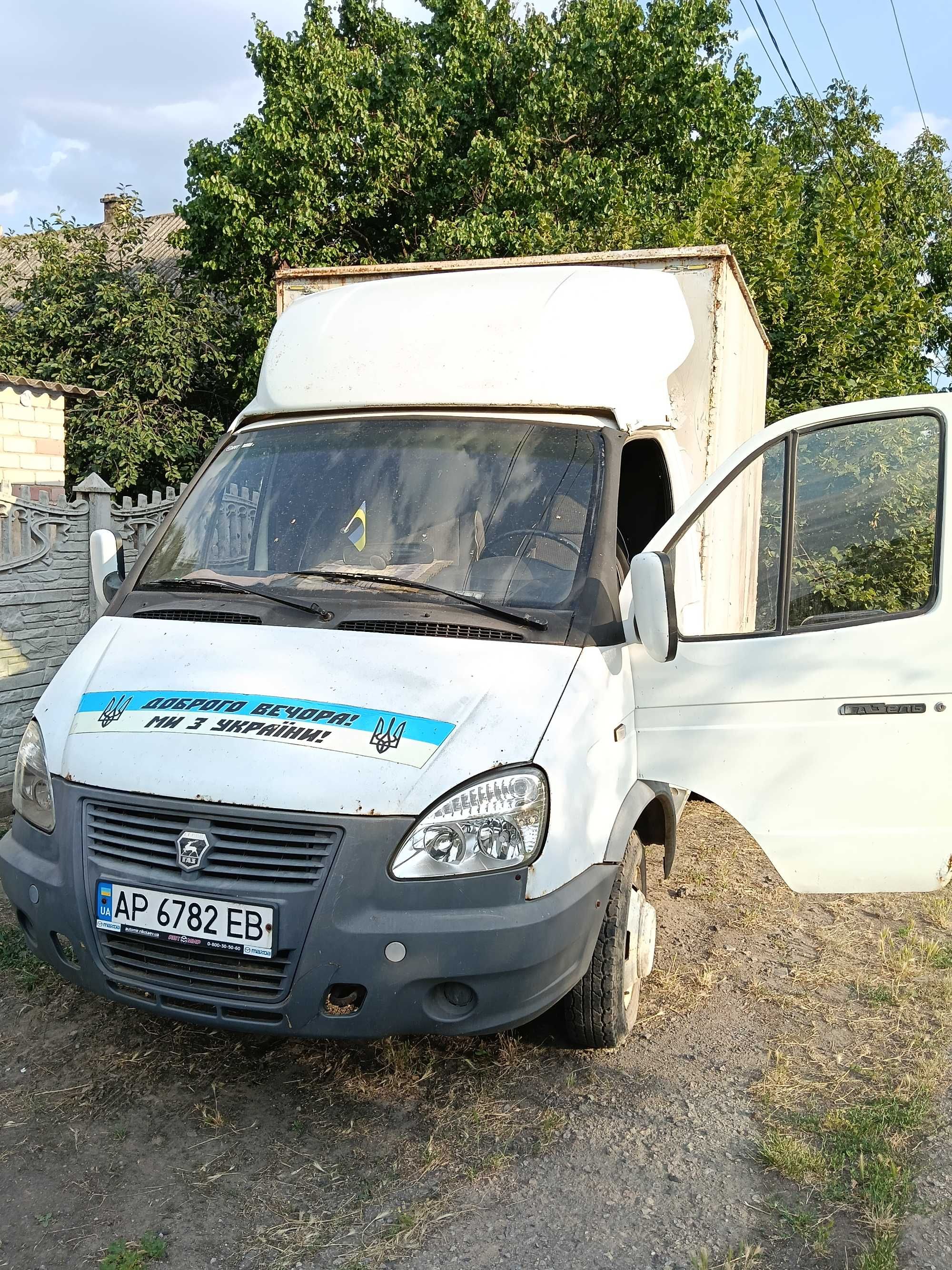 Газель 3302 фургон