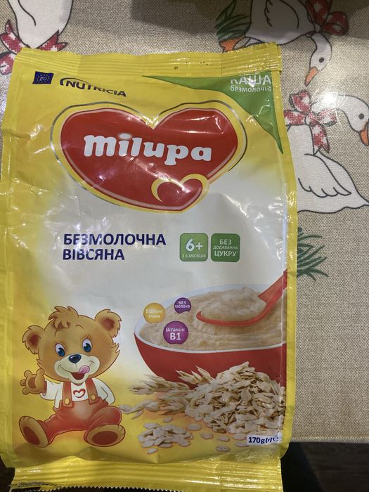 Дитяча безмолочна каша Milupa