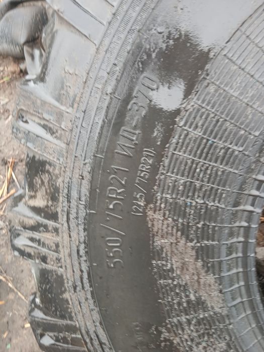 Продам два ската 21.5/75R21