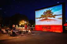 Ekran pneumatyczny 60 m² kino plenerowe,  wynajem cała Polska