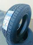 NOWA! Opona Zimowa 215/65R16C Sailun Commercio Ice WYSYŁKA MONTAŻ